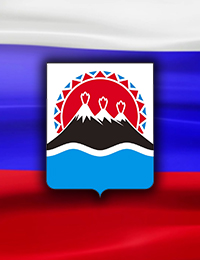 Поступки и люди Камчатского края